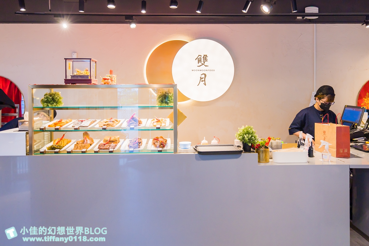 雙月食品社基隆店/最美海景第一排餐廳/連續六年米其林必比登推薦餐廳/軌道機器人送餐超有趣/基隆美食推薦