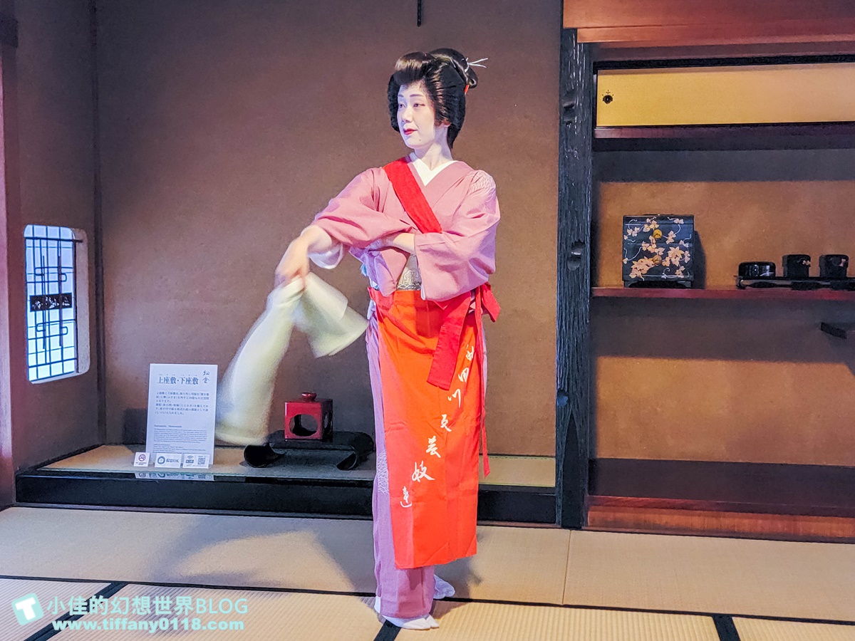 [秋田旅遊]舊松倉家住宅/近距離欣賞秋田舞妓表演/文化價值與傳統藝術的完美結合